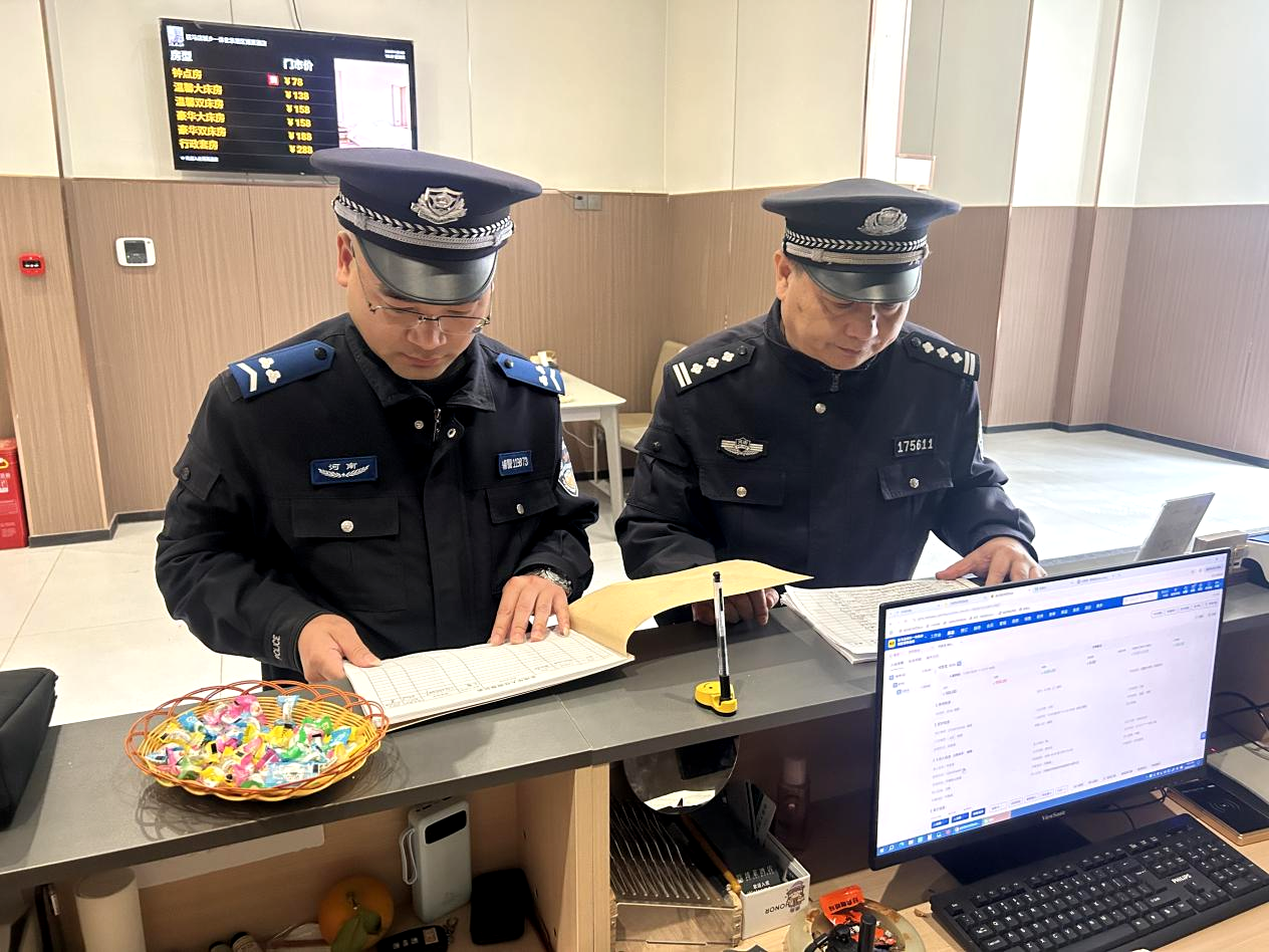 示范区公安分局对辖区酒店开展安全检查