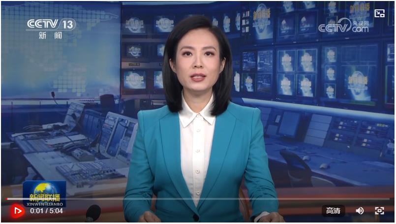 合力开创法治中国建设新局面——习近平总书记对全面依法治国工作的重要指示引发热烈反响