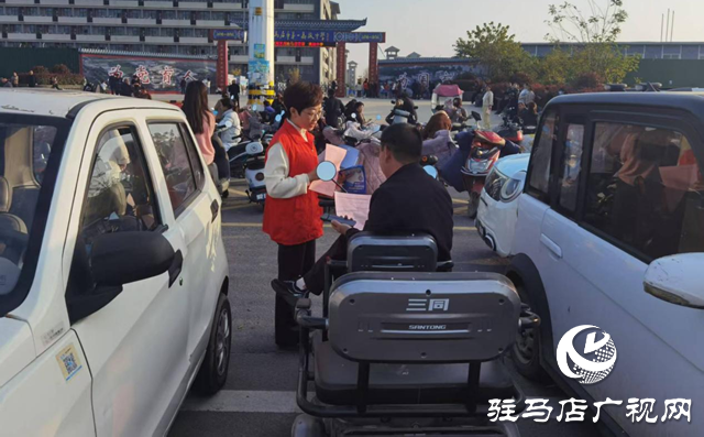 驿城区香山街道“三措并举”织密医保征缴网 筑牢居民健康保障线