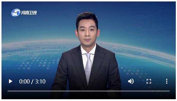 省委常委会召开会议 刘宁主持并讲话