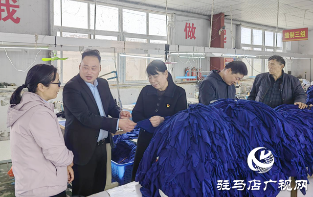 陶庄村“巧媳妇”工程织就幸福新生活