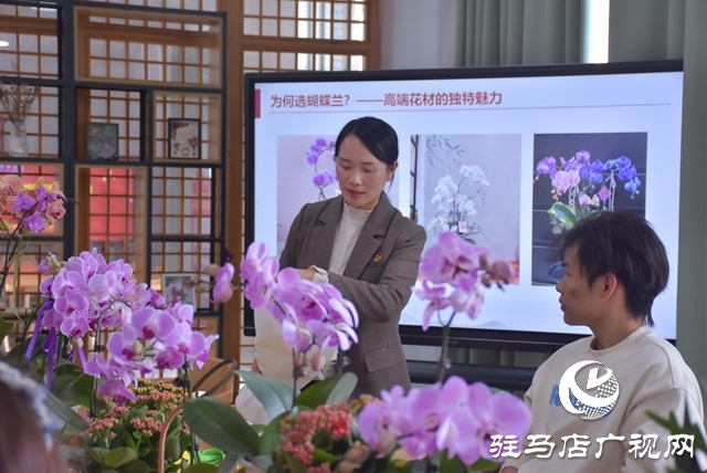黄淮学院生物与食品工程学院开展蝴蝶兰组盆体验活动