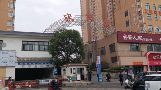 热力公司欠费 为何用户供暖延迟