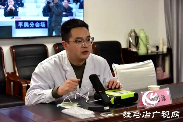平舆县公安局联合县卫健体委开展AED使用暨急诊急救能力专题培训