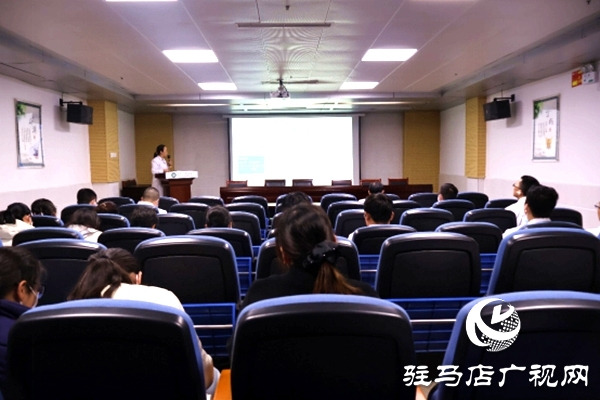 遂平仁安医院开展类风湿性关节炎诊疗与糖尿病防治指南专题培训