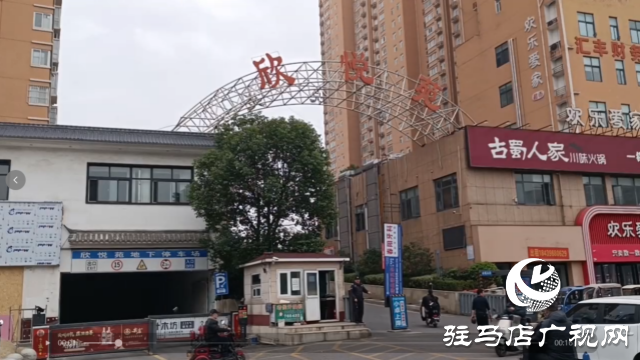 热力公司欠费 为何用户供暖延迟