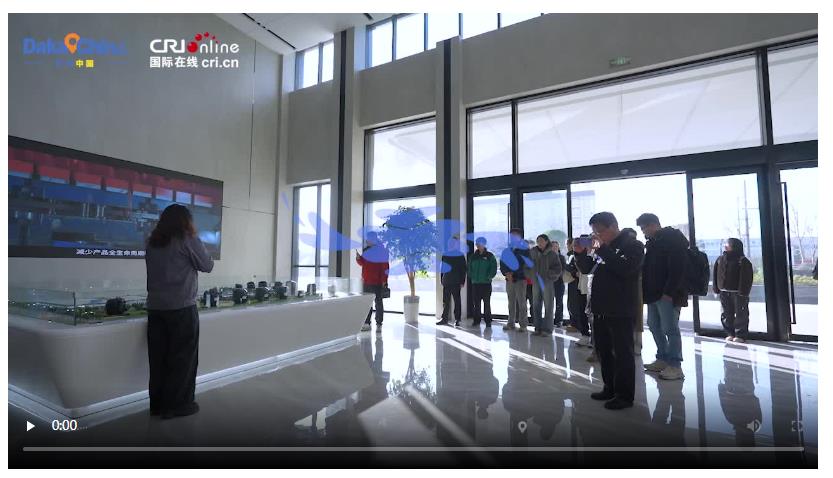 【2025打卡中国】从“民权制冷”到“睢县鞋都” 多国网红博主惊叹“中国制造Amazing”