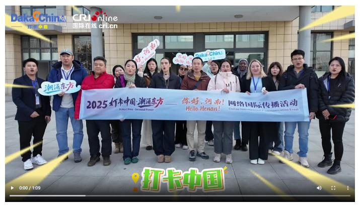 【2025打卡中国】智造赋能鞋履产业 见证“中国鞋都”高质量发展成果