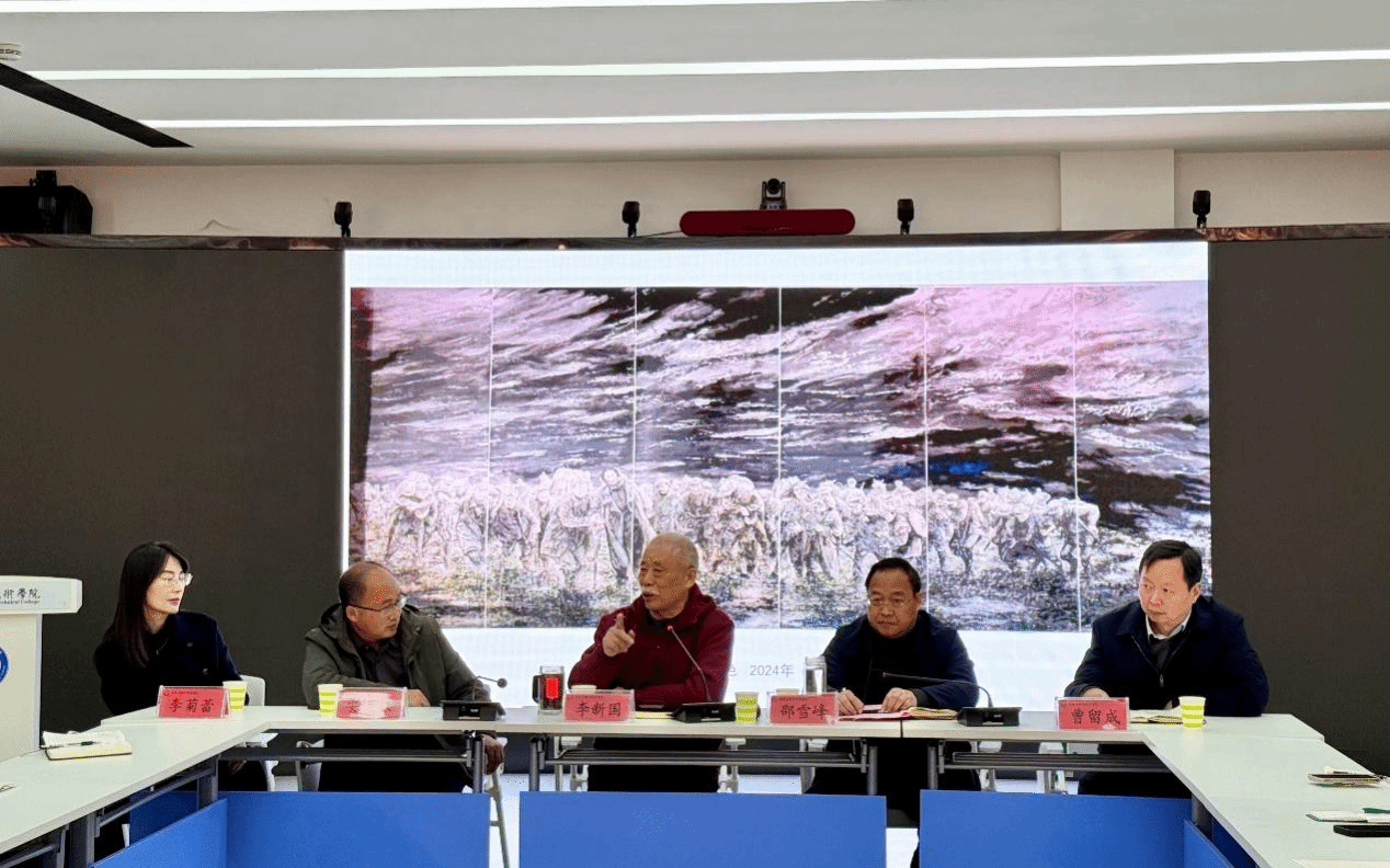  李新国教授“我的艺术人生与教育情怀”专题讲座在驻马店职业技术学院举行