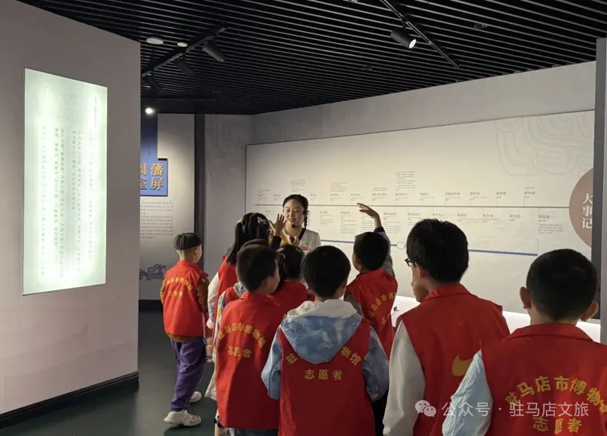 市博物馆“蔡国六百年环游记”+集章研学，让传统文化“活”起来