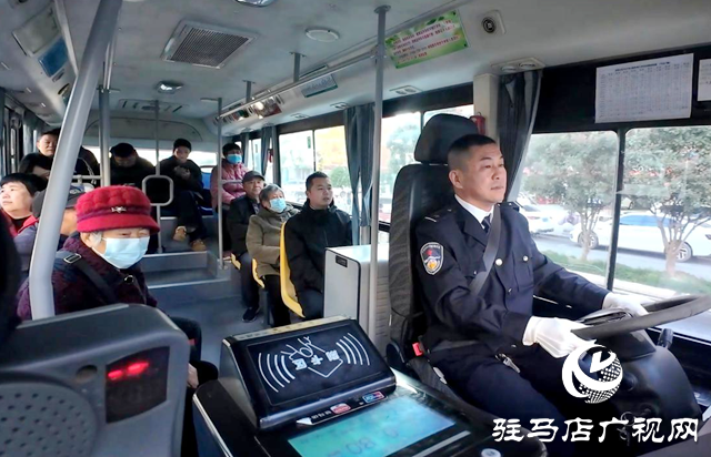 正阳县：开通“敬老爱老”公交专线 暖心守护银发族出行