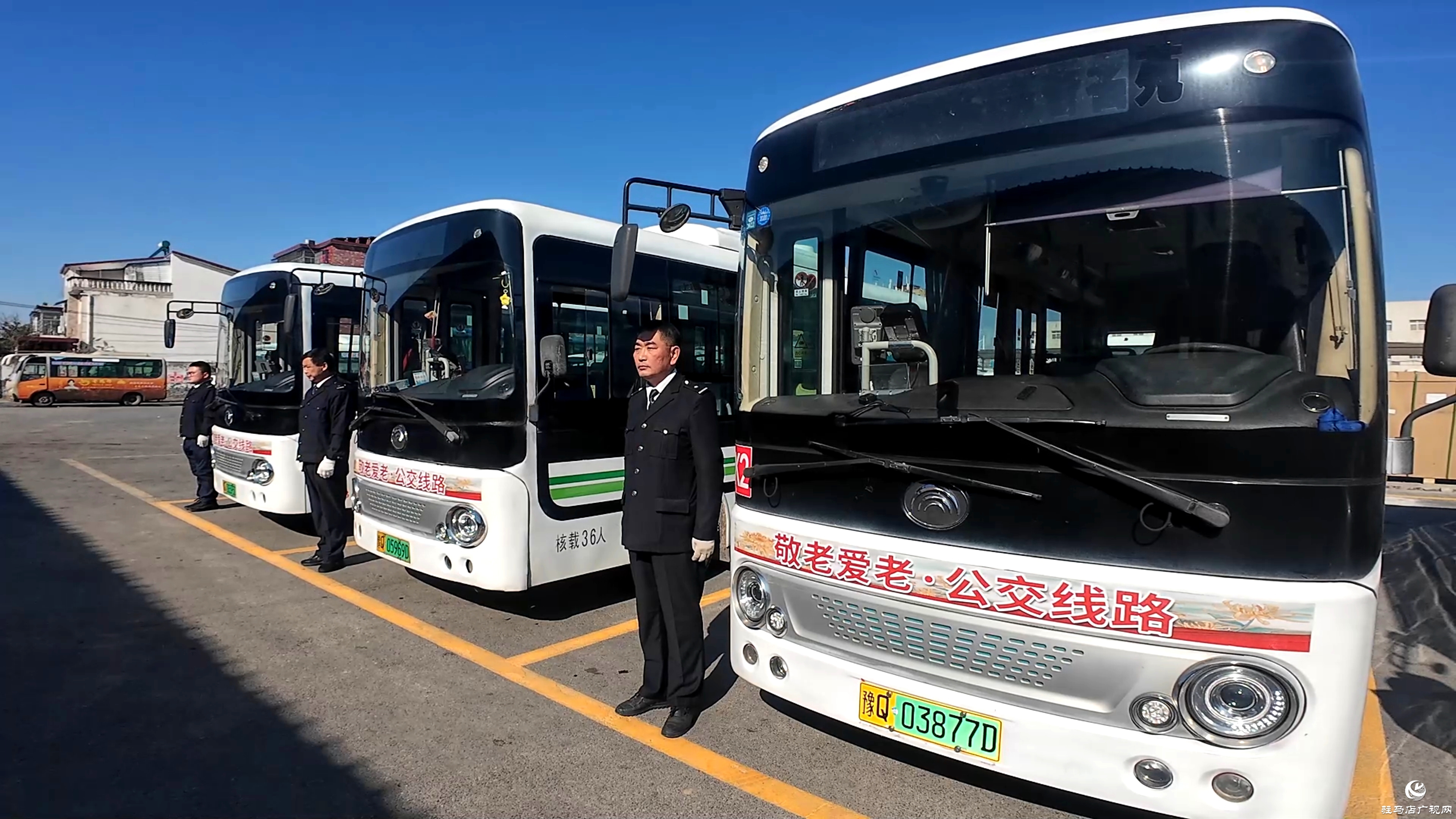 正阳县：“敬老爱老”公交专线贴心守护银发群体出行