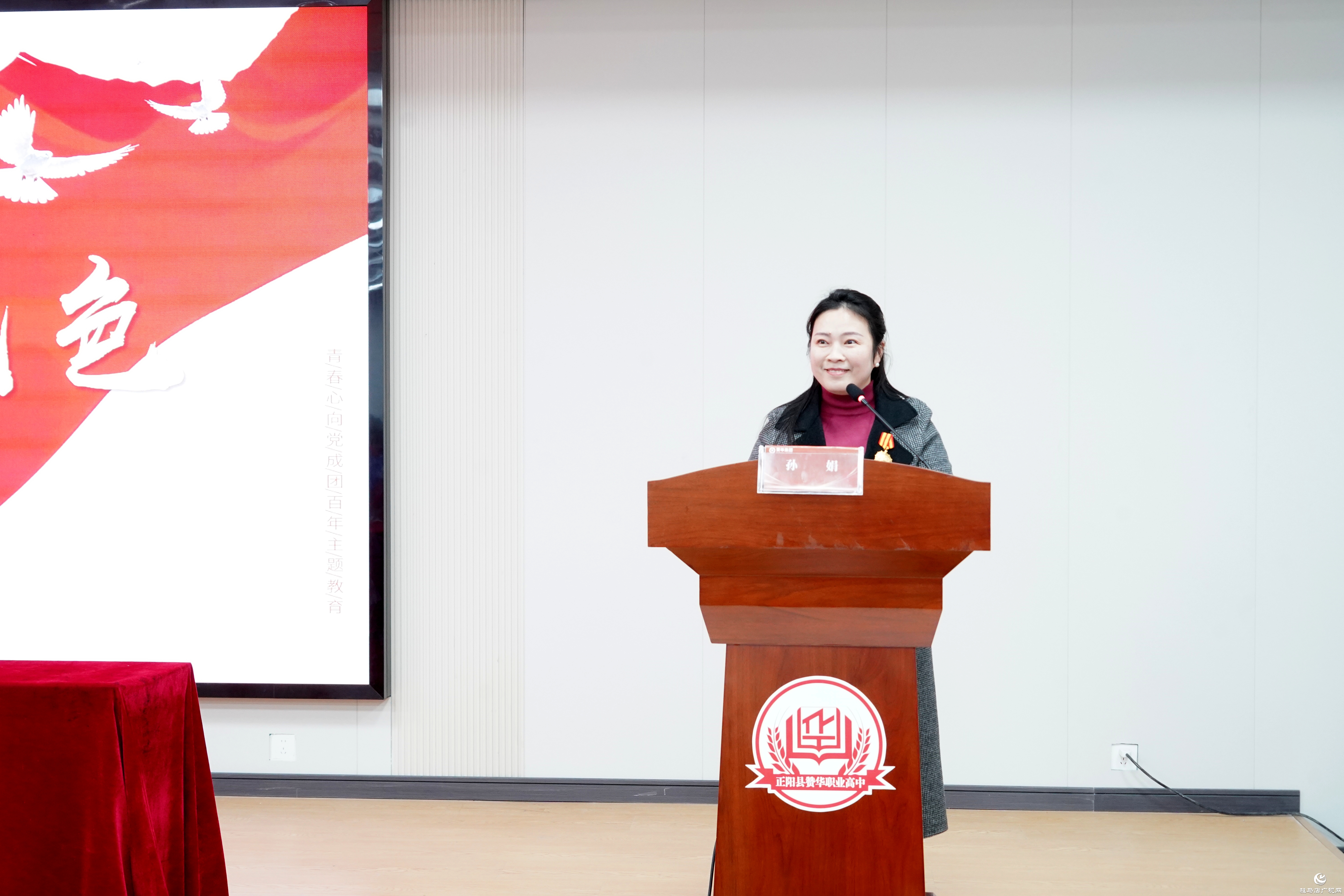 正阳县：劳模工匠进校园 精神薪火润心田