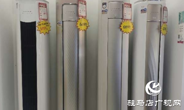 驻马店断崖式降温催热“暖经济” 空调销售迎旺季