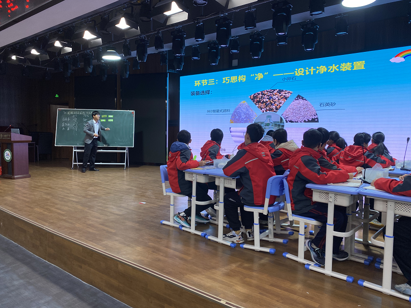 驻马店市初中化学跨学科实践活动培训会召开