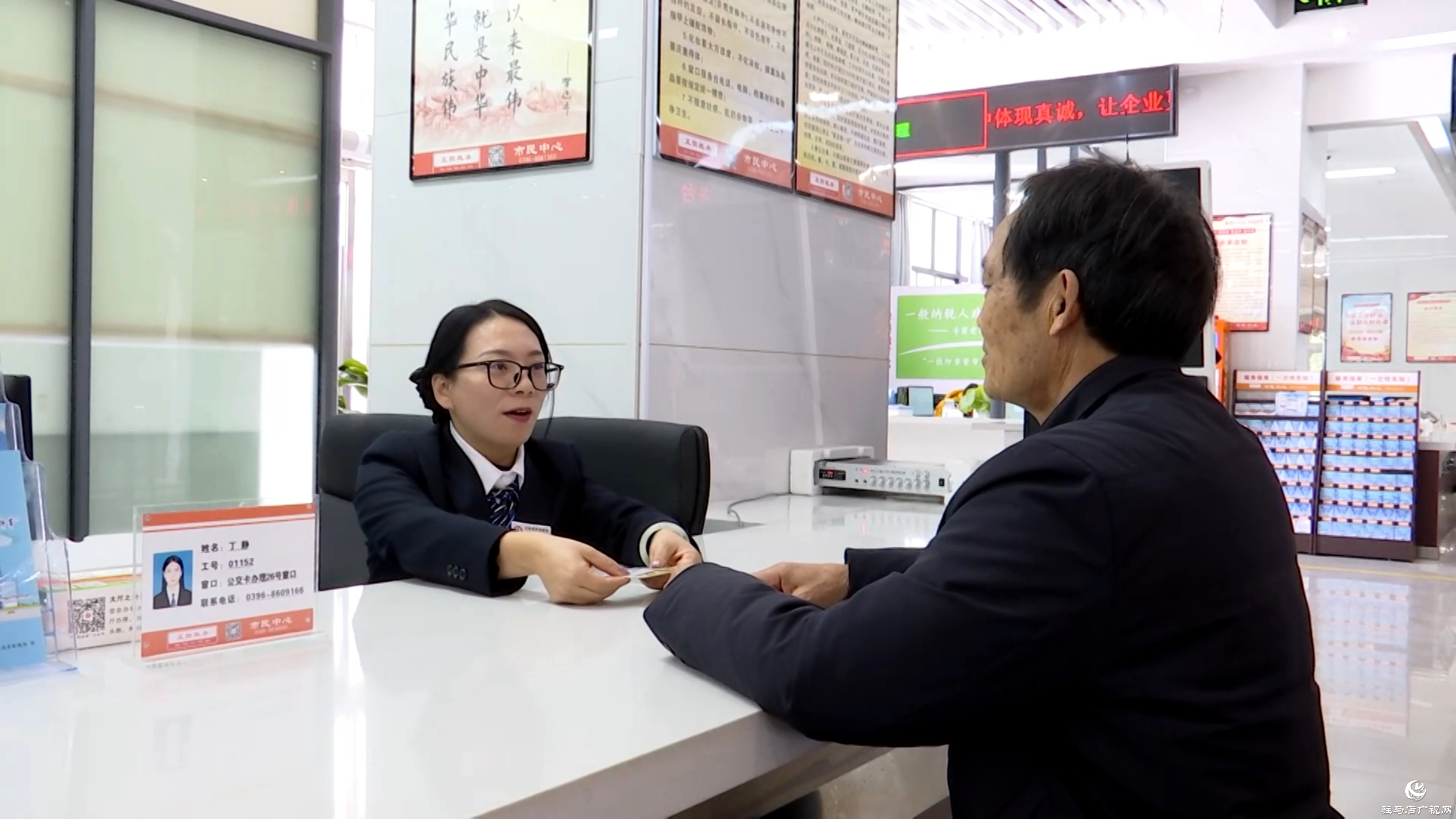 正阳县：“敬老爱老”公交专线贴心守护银发群体出行