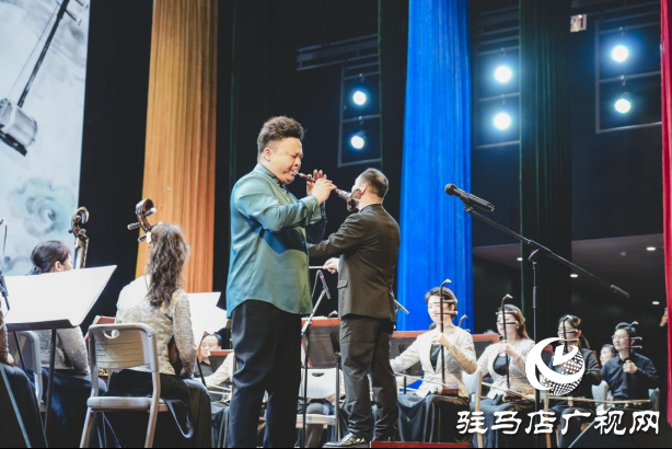  艺润幼专 美育芳华—河南省“高雅艺术进校园”活动在驻马店幼儿师范高等专科学校圆满落幕