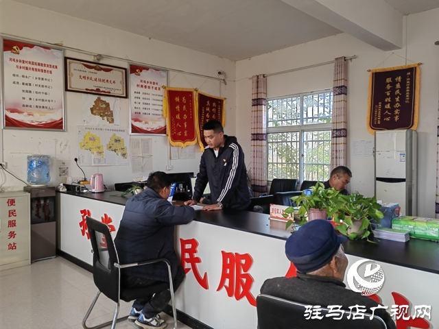 党建引领聚合力 基层治理谱新篇——新蔡县河坞乡孙堂村探索乡村治理现代化路径