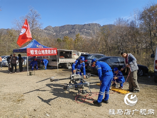 驻马店蛟龙义务搜救队蚂蚁山实战拉练 锤炼山地救援硬功