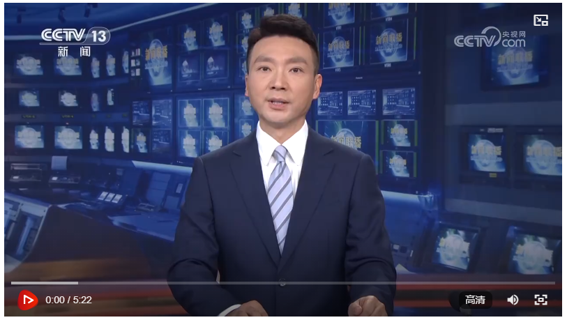 【新思想引领新征程·非凡“十四五”】特高压输电网越织越密 筑牢能源安全基础