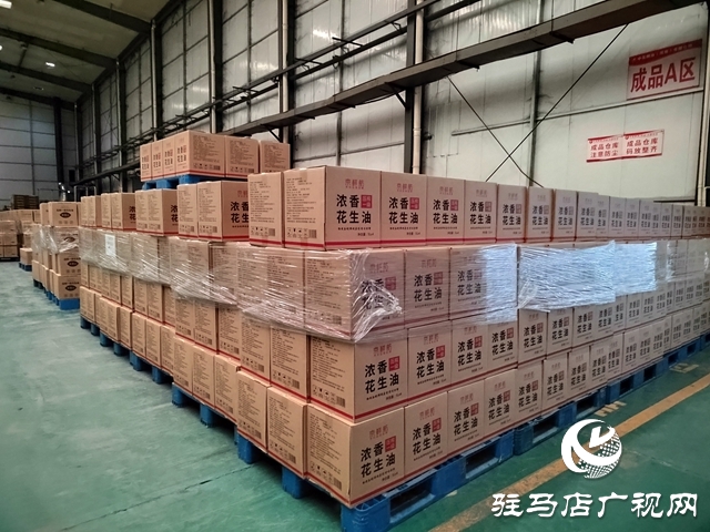 遂平县：铆足干劲赶进度 奋力冲刺四季度