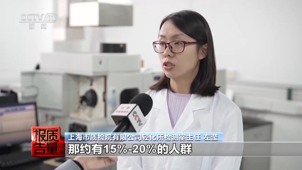 一级致癌物超标9000倍！这些首饰戴久了容易得病