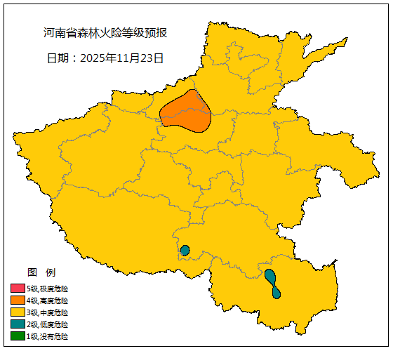 就在今天！小雪到了！大降温就要来了