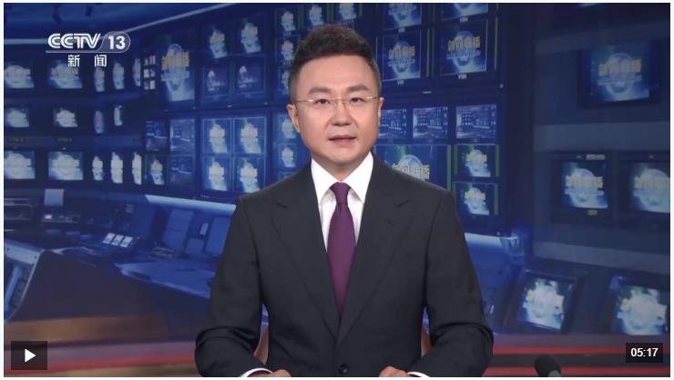 【新思想引领新征程·非凡“十四五”】扎实推进乡村建设 绘就和美乡村新画卷