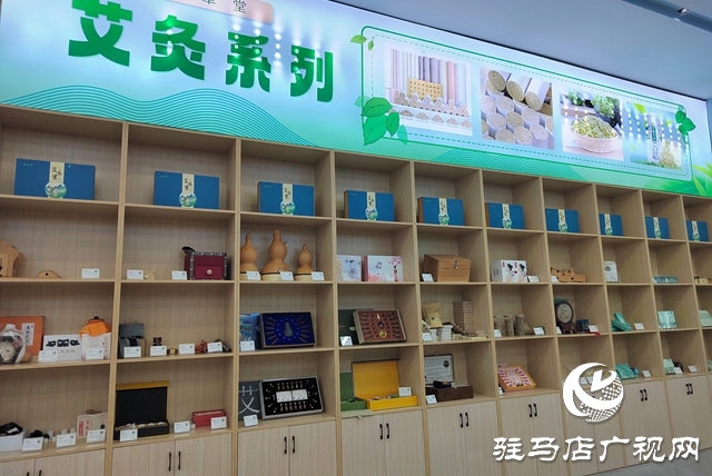 驻马店艾多多生物科技：以“智”提“质” 科技赋能艾草产业升级