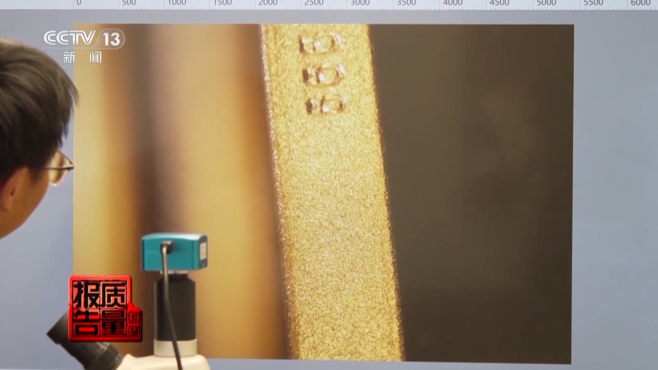 一级致癌物超标9000倍！这些首饰戴久了容易得病