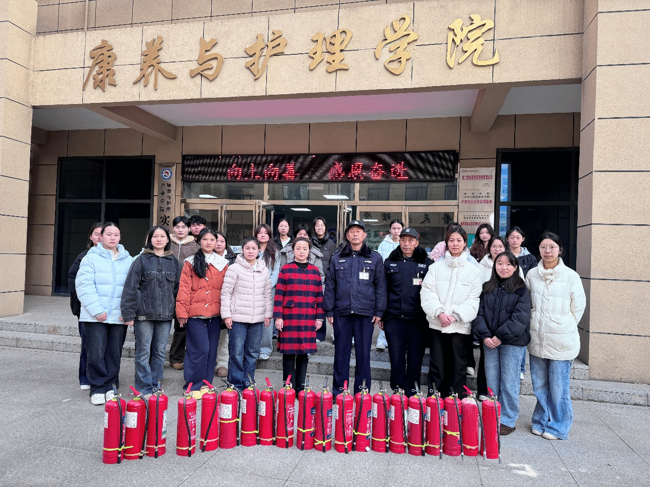  消防演练强技能 部门联动护平安 ：驻马店职业技术学院康养与护理学院开展消防安全应急演练