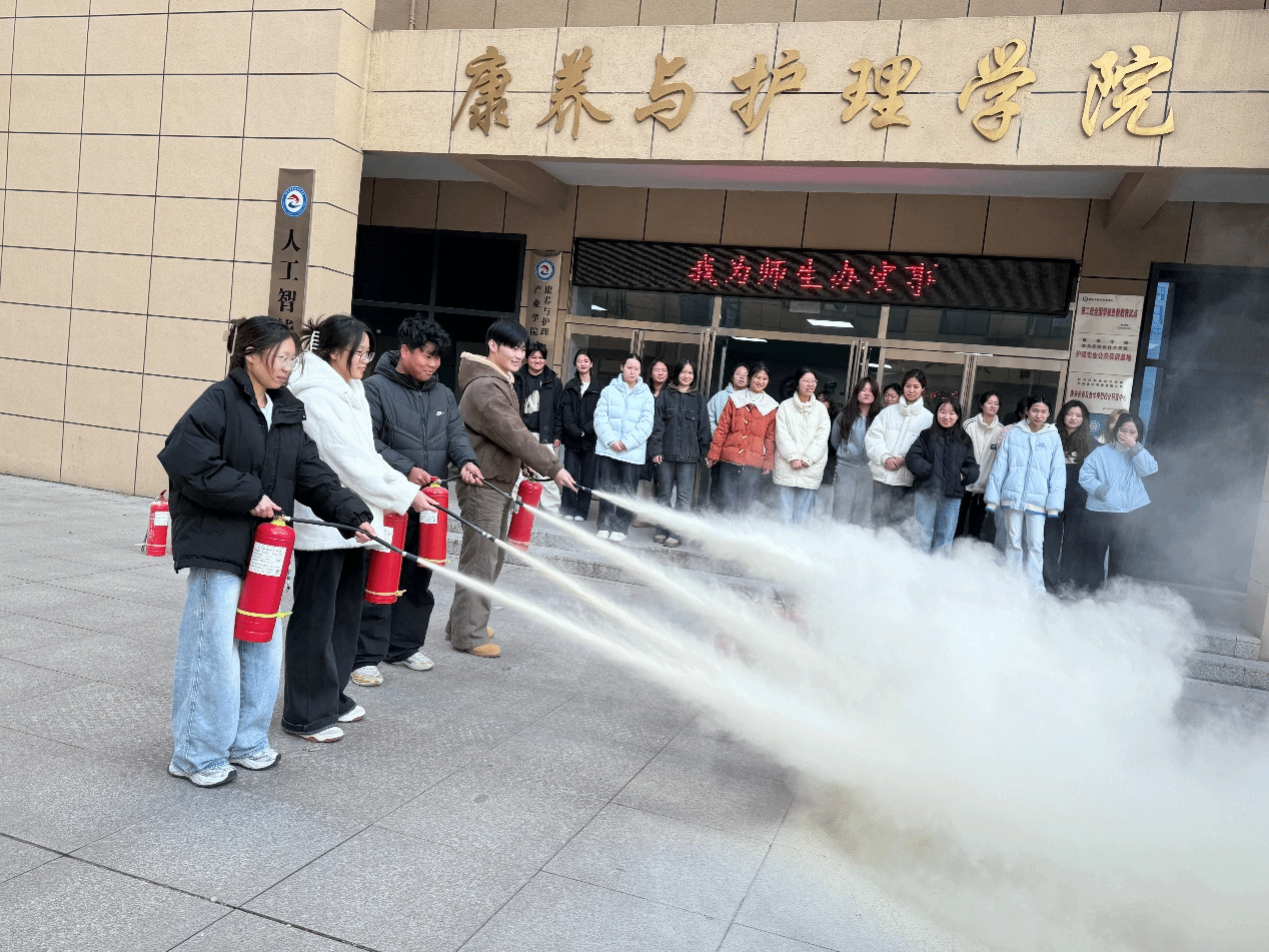  消防演练强技能 部门联动护平安 ：驻马店职业技术学院康养与护理学院开展消防安全应急演练