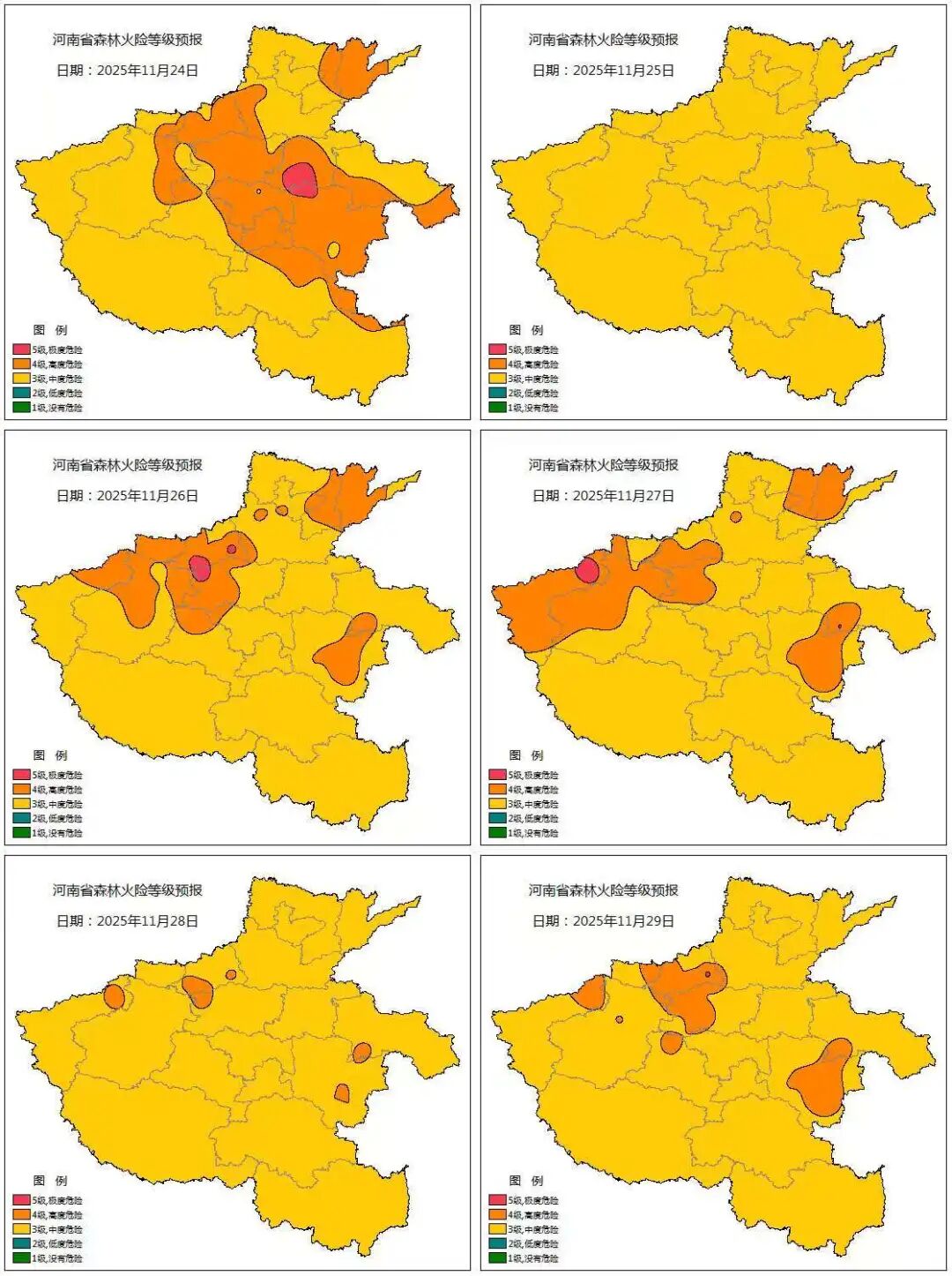 最高风力10级！停止户外活动！