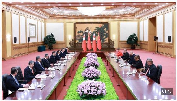 独家视频丨习近平会见汤加国王：坚定站在一起 赓续传统友谊 加强团结合作