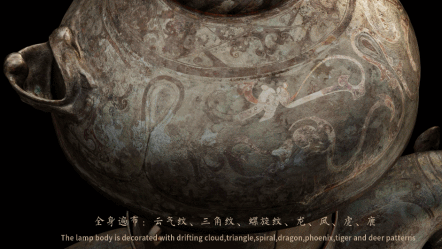 文博日历丨错银镶嵌 镂空雕刻 古人这样制作漏勺