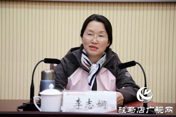 平舆县政协专题培训班在红旗渠干部学院开班 以全会精神为指引 赋能基层高效能治理