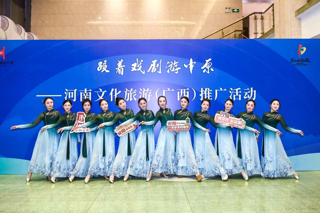 把“舞台”搬到广西！听河南人用戏剧“唱响”中原文化