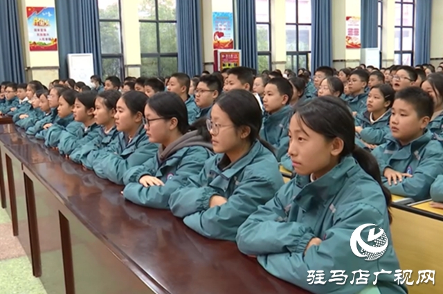 驻马店市第四中学开展特色思政课