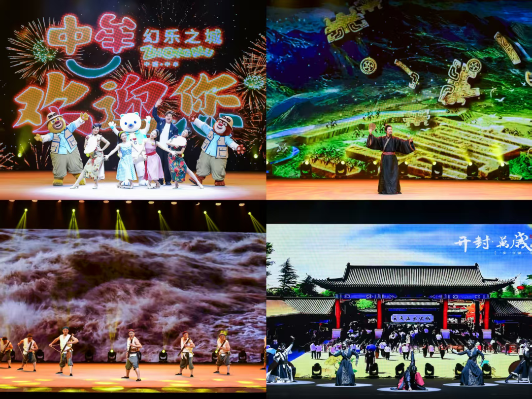 把“舞台”搬到广西！听河南人用戏剧“唱响”中原文化