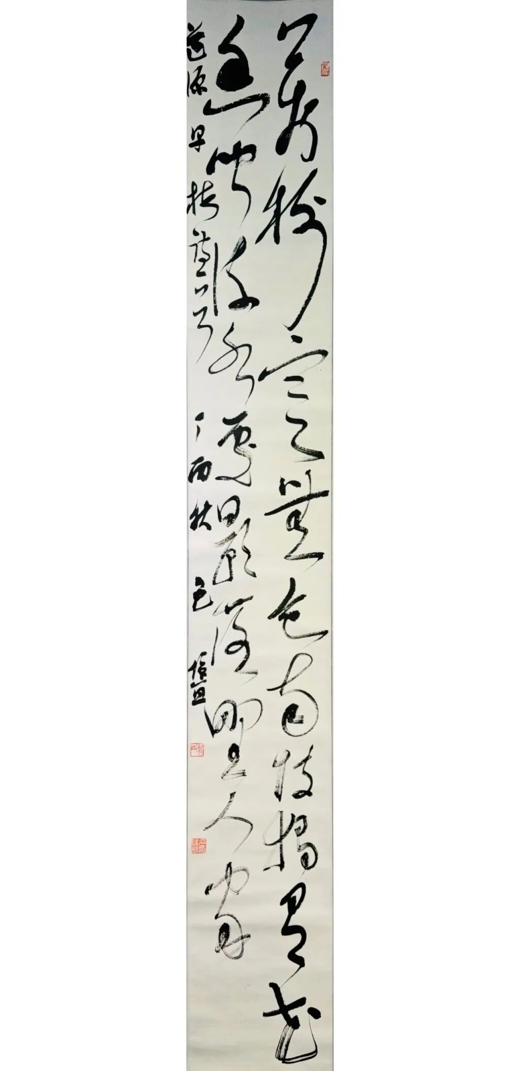 线上展 | “云堂藏珍”名家书法作品展（一）