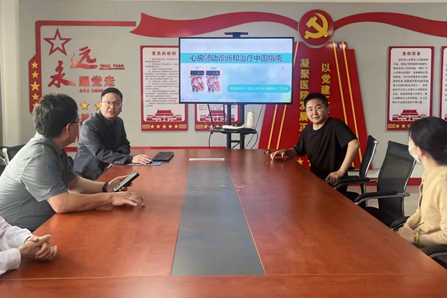 驻马店市中心医院连续两年荣获房颤中心建设“规范抗凝先锋奖”