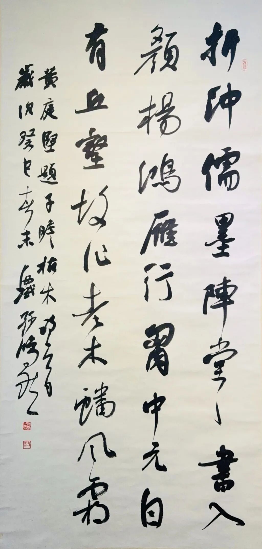 线上展 | “云堂藏珍”名家书法作品展（一）