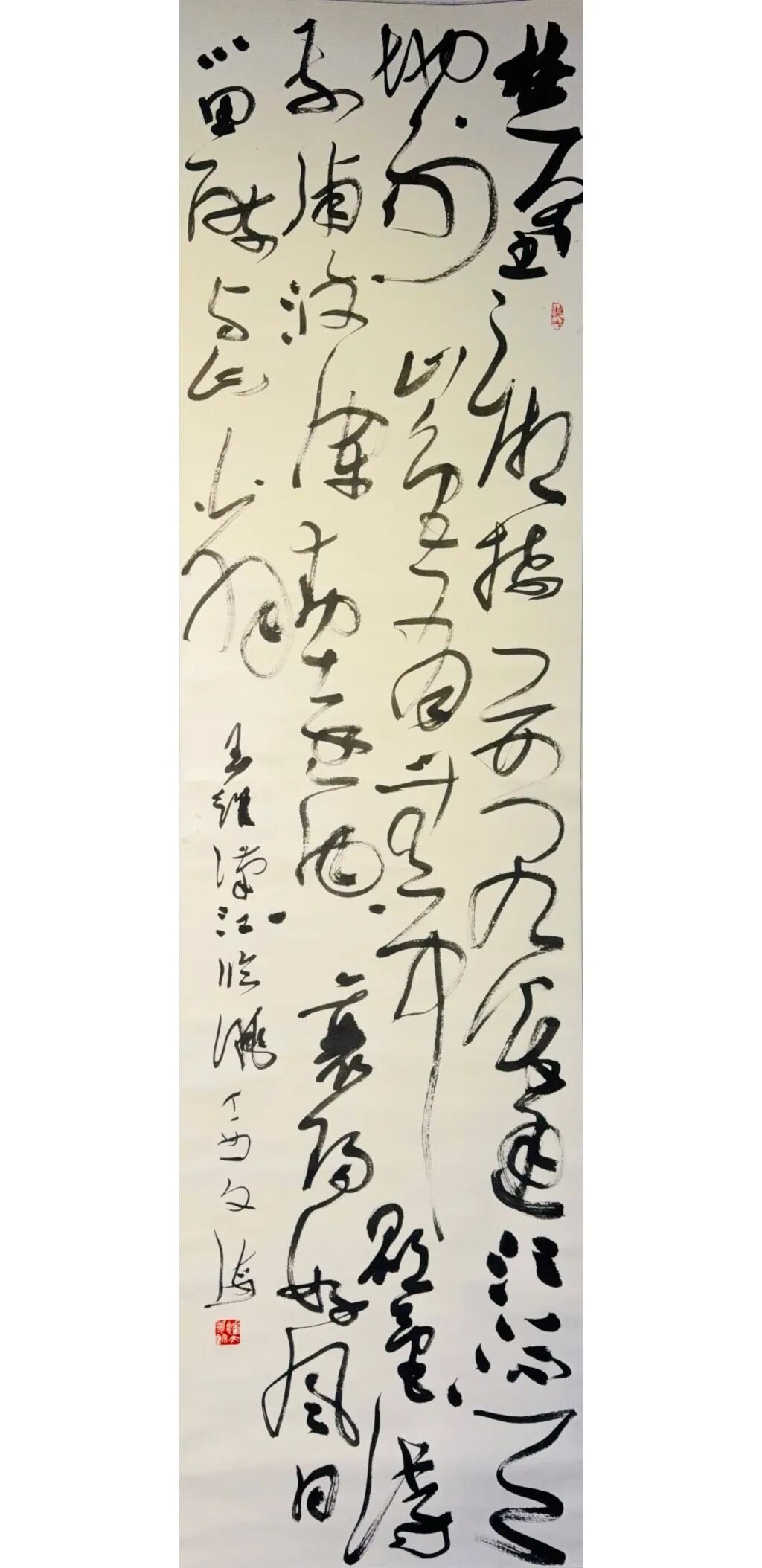 线上展 | “云堂藏珍”名家书法作品展（一）