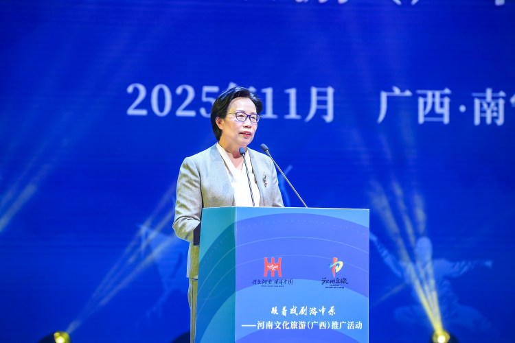 把“舞台”搬到广西！听河南人用戏剧“唱响”中原文化