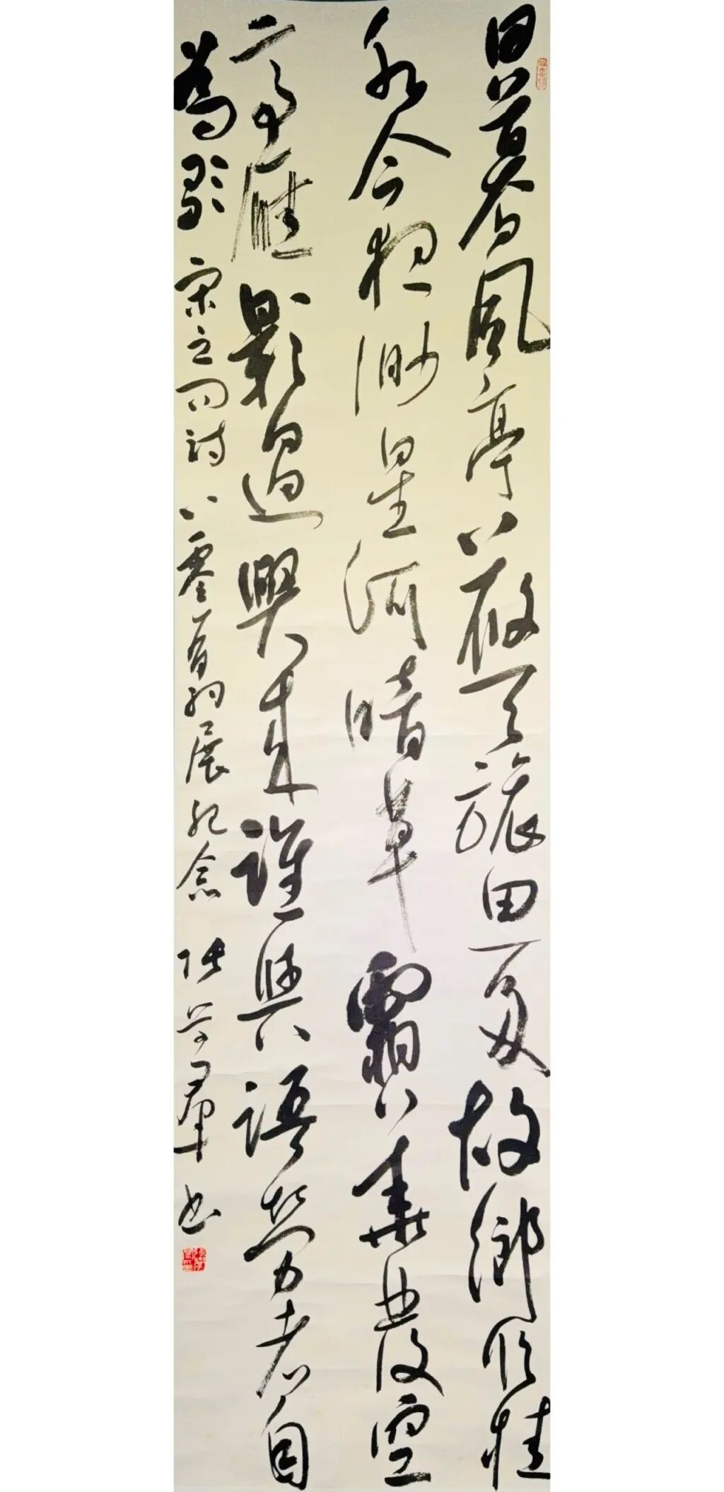 线上展 | “云堂藏珍”名家书法作品展（一）