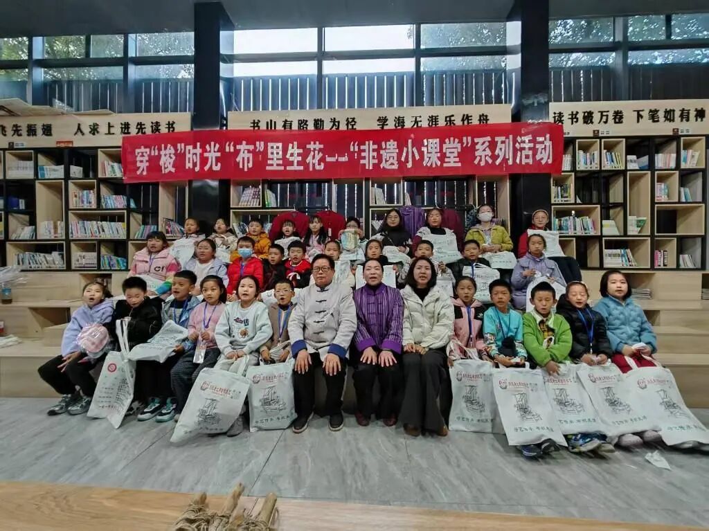 穿“梭”时光 “布”里生花