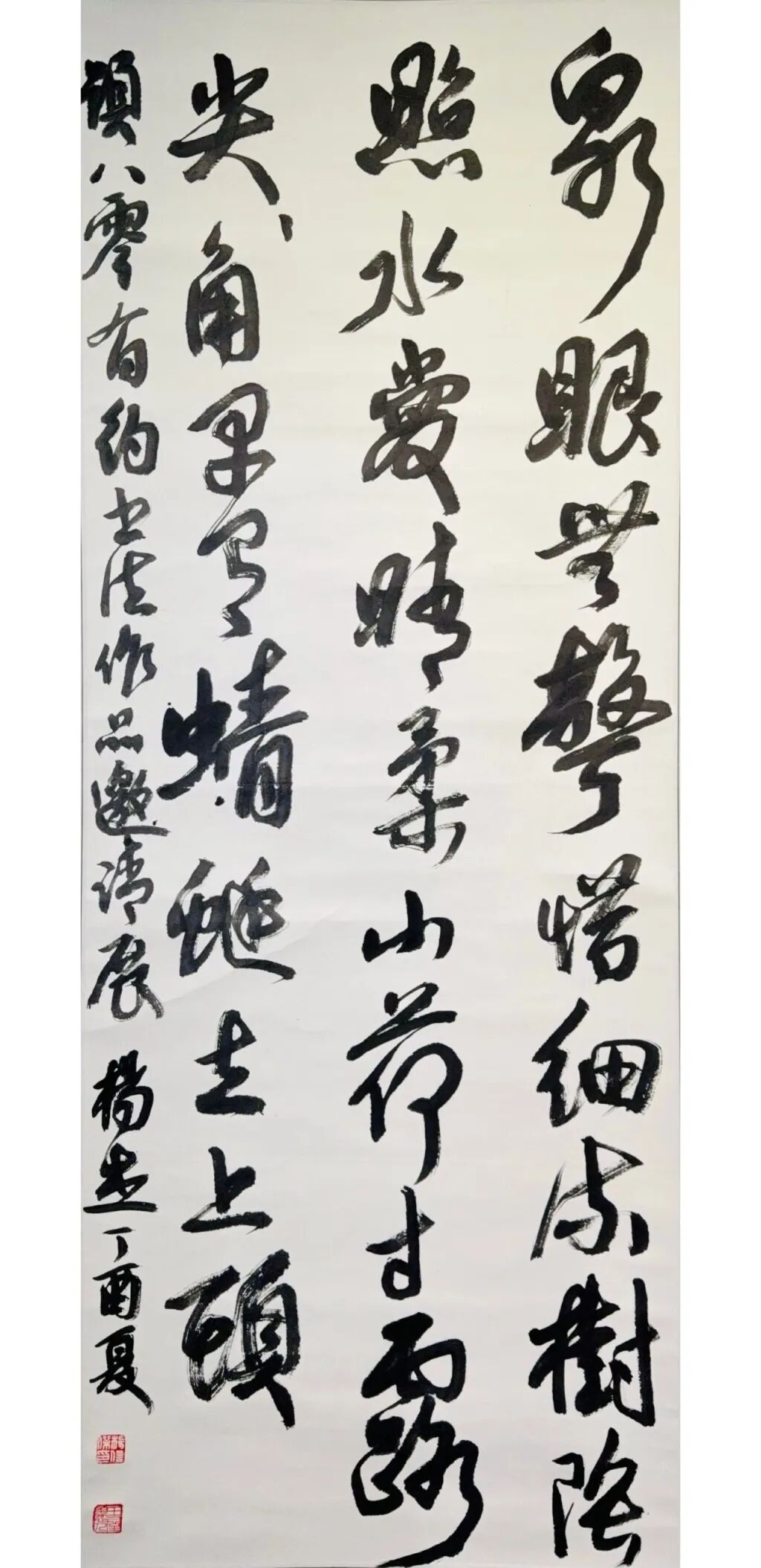 线上展 | “云堂藏珍”名家书法作品展（一）