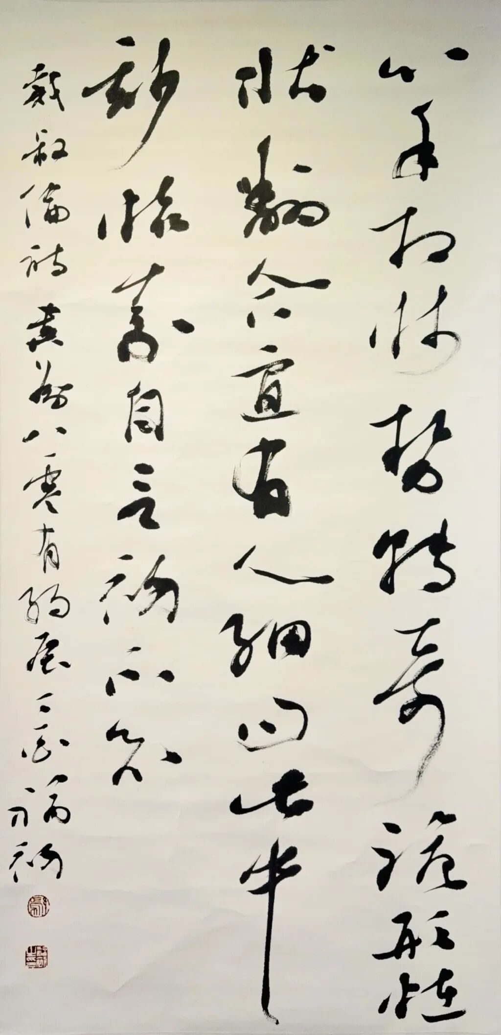 线上展 | “云堂藏珍”名家书法作品展（一）