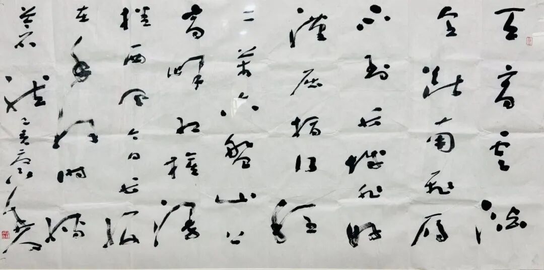 线上展 | “云堂藏珍”名家书法作品展（一）