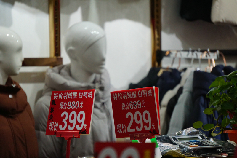 羽绒服涨价和猪肉有关？揭秘涨价背后的隐藏逻辑